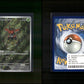 Tapu Bulu - Shrouded Fable #65 [Illustration Rare]