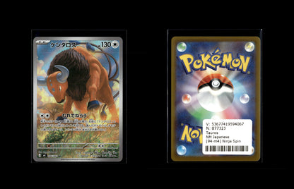 Tauros - Ninja Spinner #94 [Illustration Rare]