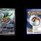 Yanmega ex - Destined Rivals #228 [Special Illustration Rare]