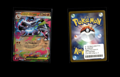 Mega Charizard X ex - Inferno X #13 [Double Rare]