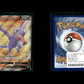 Aerodactyl V - Lost Origin #179 [Ultra Rare]