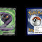 Arbok-ex - 151 #185 [Ultra Selten]