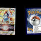 Lugia VSTAR - Silberne Sturmwinde #139 [Holografisch Selten VSTAR]