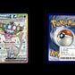 Espeon ex - SV Black Star Promos #175 [Promo]
