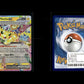 Pikachu ex - Ascended Heroes #57 [Double Rare]