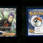 Team Rockets Lambda - Ewige Rivalen #226 [Ultra Selten]