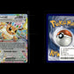 Eevee ex - Prismatic Evolutions #75 [Double Rare]