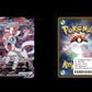 Sylveon VMAX - Eevee Heroes #41 [Triple Rare]