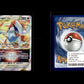 Lugia VSTAR - Silberne Sturmwinde #139 [Holografisch Selten VSTAR]