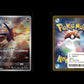 Latios - Paradise Dragona #70 [Illustration Rare]