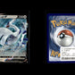 Lugia V - SWSH Black Star Promos #301 [Promo]