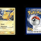 Pikachu - EX Emerald #60 [Common]