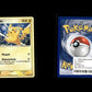 Pikachu - EX Emerald #60 [Common]