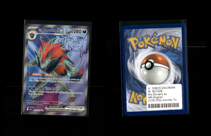 Ns Zoroark-ex - Reisegefährten #175 [Ultra Selten]