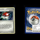 Pokéball - EX Feuerrot & Blattgrün #95 [Ungewöhnlich]