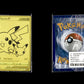 Pikachu V - SWSH Black Star Promos #145 [Promo]