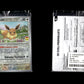 Eevee - Prismatic Evolutions: Additionals #74 [Promo]