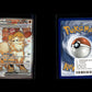 Arcanine ex - Scarlet & Violet #224 [Ultra Rare]