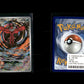 Yveltal - Paradoxrift #205 [Selten, Illustration]