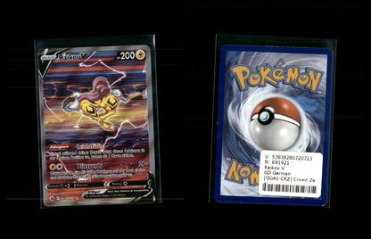 Raikou V - Zenit der Könige #GG41 [Ultra Selten]