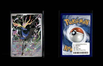 Xerneas - Chaos Rising #91 [Illustration Rare]