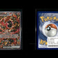Oricorio ex - MEP Black Star Promos #24 [Promo]