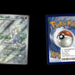 Mienshao - Paradox Rift #200 [Illustration Rare]