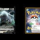 Lugia V - Paradigm Trigger #79 [Double Rare]