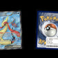 Milotic ex - Surging Sparks #217 [Ultra Rare]