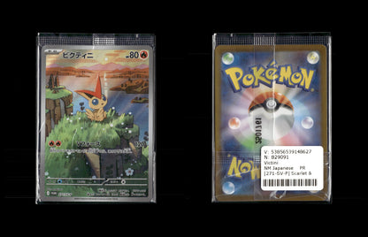 Victini - Scarlet & Violet Promos #271 [Promo]