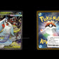 Mega Froslass ex - MEGA Dream ex #233 [Special Illustration Rare]