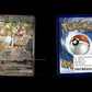 Gardevoir ex - Scarlet & Violet #245 [Special Illustration Rare]