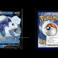 Alola Vulpix-V - Silberne Sturmwinde #033 [Holografisch Selten V]
