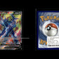 Origin Forme Dialga V - SWSH Black Star Promos #255 [Promo]