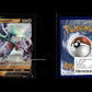 Gallade V - SWSH Black Star Promos #258 [Promo]