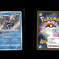 Inteleon - Shiny Star V #226 [Secret Rare]