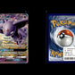 Espeon GX - Sun & Moon #61 [Ultra Rare]