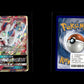 Flareon VMAX - Evolving Skies #18 [Ultra Rare]