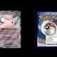 Lillie's Clefairy ex - Ascended Heroes #76 [Double Rare]