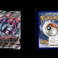 Metagross VMAX - Chilling Reign #113 [Ultra Rare]