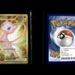 Mew-ex - 151 #205 [Hyperselten]