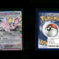Espeon ex - Prismatic Evolutions #34 [Double Rare]