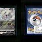 Arceus V - SWSH Black Star Promos #204 [Promo]