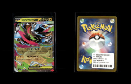 Mega Zeraora ex - Abyss Eye #26 [Double Rare]