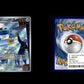 Metang - Chaos Rising #94 [Illustration Rare]