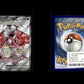 Glurak-ex - SVP Black Star Promos #074 [Keine]