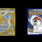 Lapras-ex - SVP Black Star Promos #164 [Keine]