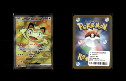 Meowth ex - Nihil Zero #100 [Ultra Rare]