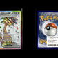 Alola-Kokowei-ex - Stürmische Funken #225 [Ultra Selten]