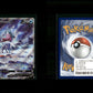 Suicune V - Zenit der Könige #GG38 [Ultra Selten]